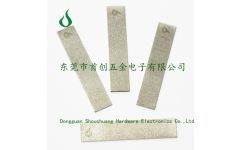 精準(zhǔn)專(zhuān)注，專(zhuān)業(yè)賦能 首創(chuàng)五金——您的優(yōu)質(zhì)油石與稀有金屬定制專(zhuān)家