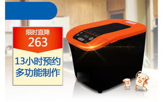 淘寶天貓廚衛(wèi)家電詳情頁(yè)關(guān)聯(lián)促銷設(shè)計(jì) 高清PSD模板助力銷售轉(zhuǎn)化
