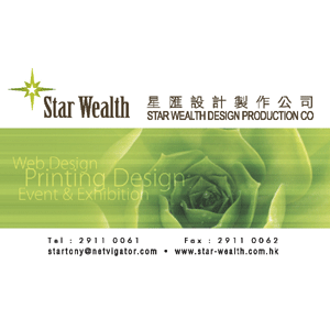 專業(yè)誠懇的精神 全方位品牌建設(shè)與廣告?zhèn)鞑シ?wù)