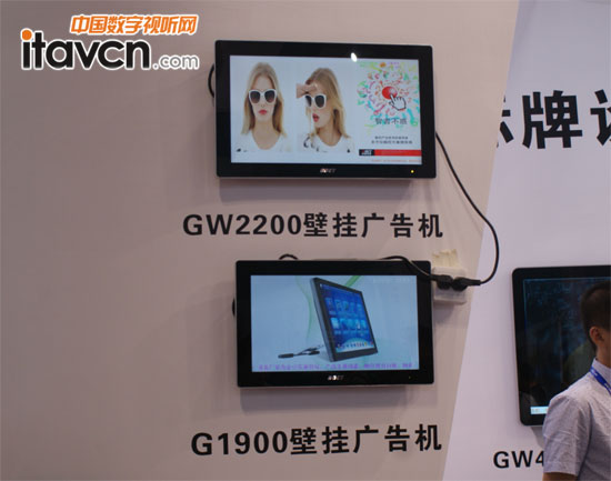 數(shù)字標牌展上吸睛之選 銀璧壁掛廣告機驚艷亮相，引領(lǐng)數(shù)字廣告新風尚