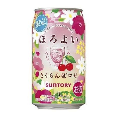 藍小喝低度酒日報第82期:樂惠國際萬噸城市精釀體驗工廠落戶長沙